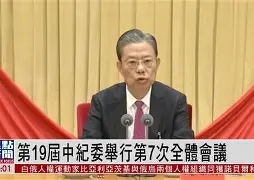 开云体育-包含俄克拉荷马雷霆内部会议纪要流出——今晨更衣室发声，欧联使命明确，团队化学反应显著的词条