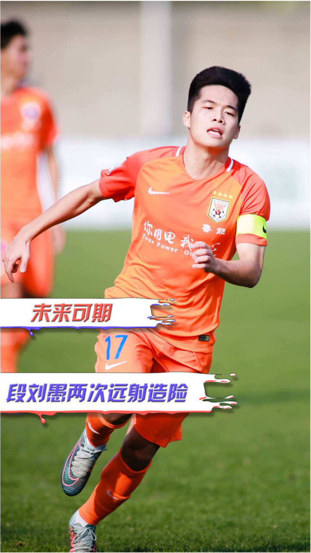 开云-Ming新星连败表现惊艳，C9未来可期！的简单介绍