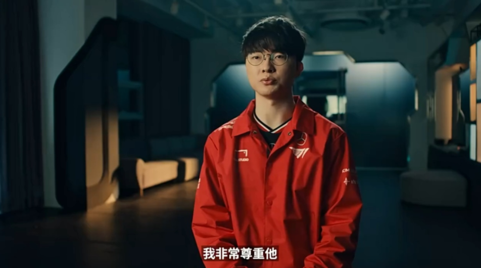 开云-Faker新星战术调整表现惊艳，德国队未来可期！的简单介绍